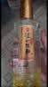 泸州老窖 金泸州玉之露红色款 52度500ml*4瓶 整箱装 浓香型白酒 实拍图