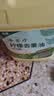 金鱼洗洁精5kg大桶装 柠檬去重油食品用餐厅餐具果蔬去污不伤手洗涤灵 实拍图
