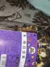 新边界【新疆吐鲁番特产】大颗粒多彩葡萄干500g免洗无添加提子果干 实拍图