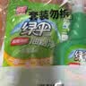 绿伞超强清新油烟净 厨房油烟机灶台清洁剂 绿茶香 480g*1瓶+450g*3袋 实拍图
