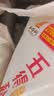 五得利面粉八星雪花小麦粉中筋白面馒头饺子面条包子食材企业团购优选 10kg（20斤面粉） 实拍图