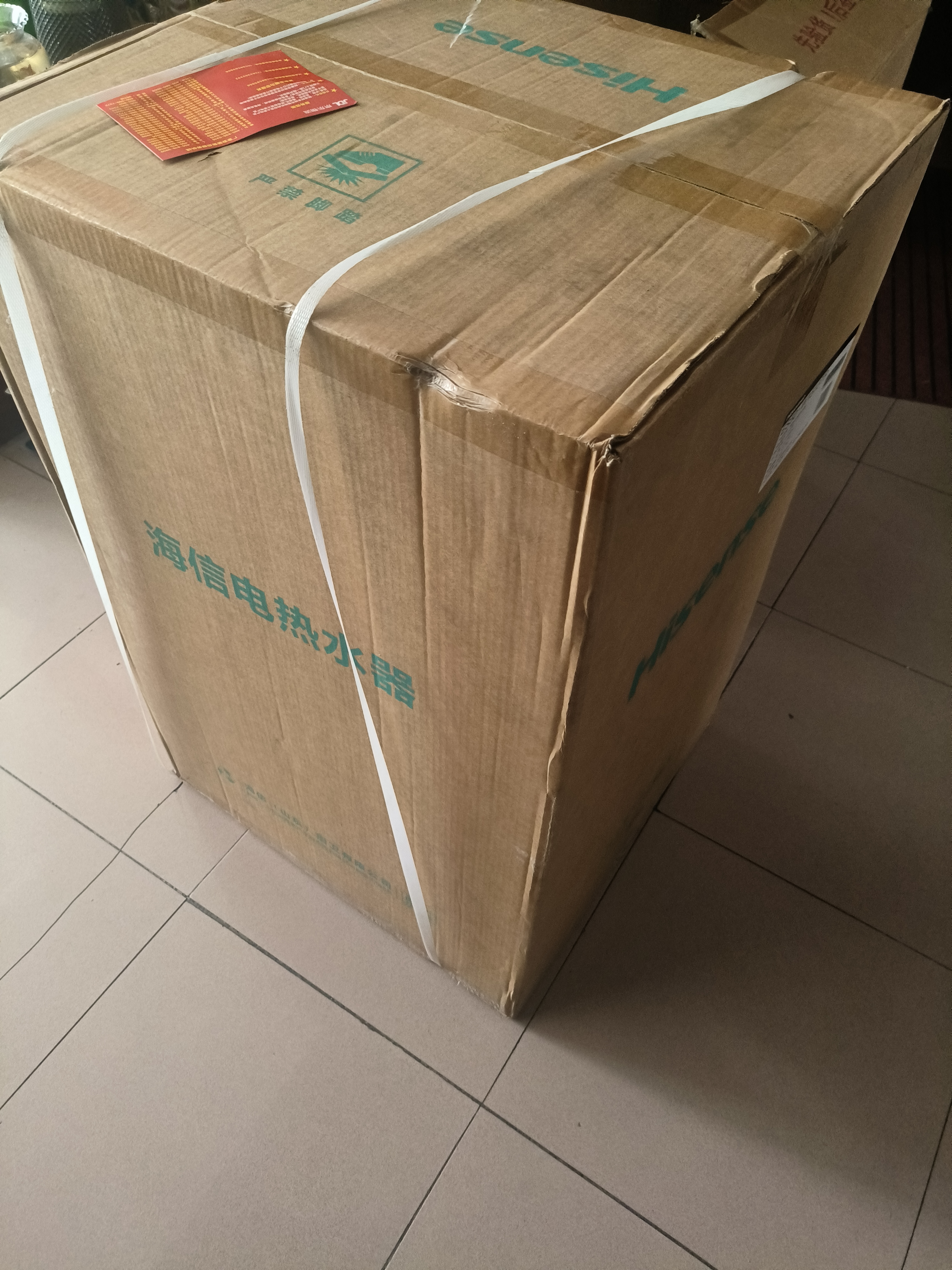 海信（Hisense）2200W一级能效免换镁棒50升家用电热水器出租房ES50-W1513TP上门安装以旧换新国家补贴15% 实拍图
