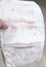 好奇（Huggies）铂金装小桃裤纸尿裤NB84片(5kg以下)尿不湿【散热口碑王】 实拍图