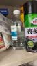 京东京造 75%酒精喷雾家庭装500ml*2瓶 酒精消毒液居家儿童办公抑菌 实拍图