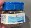麦德氏IN小型犬UC-II骨胶原软骨素约9g宠物狗狗软骨素关节保护 实拍图