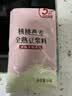九阳（Joyoung）【重磅新品】小鲜杯豆浆机迷你全自动智能免煮免滤破壁机榨汁机家用便携PR1326 实拍图