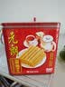 元朗鸡蛋卷 中秋节饼干礼盒休闲零食品糕点心 深圳特产广东老字号908g 实拍图