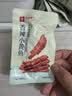 良品铺子鱿鱼小爪爪香辣味200g鱿鱼须鱿鱼丝鱿鱼仔休闲零食开袋即食解馋 实拍图