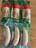 哈肉联 俄罗斯白肠85g*6支 香肠熟食即食东北特产休闲食品 实拍图