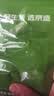 京东京造脱脂初乳高钙牛奶粉1kg 高蛋白0蔗糖成人奶粉免疫球蛋白 实拍图