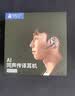 时空壶W4Pro Al翻译耳机同声传译翻译神器 实时会议电话音视频翻译出国翻译器开放式Al蓝牙耳机 实拍图