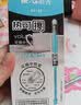 晨光（M&G）文具 热可擦中性笔 简约拔盖子弹头晶蓝色水笔0.5mm 小学生用热敏摩擦 12支/盒AKP61115B2开学 实拍图