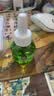 润本电蚊香液驱蚊液45ml*4瓶+1个定时加热器驱蚊防蚊蚊香无香型 实拍图