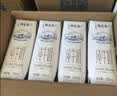 蒙牛【新鲜日期】特仑苏纯牛奶250ml*16盒 3.6g蛋白 礼盒 实拍图