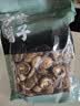 方家铺子中华老字号花菇400g冬菇厚菇柄短香菇食用菌菇煲汤 实拍图
