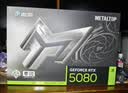 影驰GeForce RTX 5080 金属大师 黑 OC 16G GDDR7  DLSS 游戏设计AI本地部署 实拍图