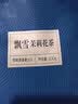竹叶青品味茉莉花茶峨眉山一级100g茶叶袋装热销茶叶自己喝38006 实拍图