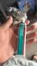 洛芙联苯苄唑溶液喷雾剂60ml+环吡酮胺乳膏30g联合用药喷抹结合治脚气药止痒脱皮烂脚丫真菌感染自营 实拍图