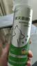 修灭盾跳蚤杀虫剂驱虫除虫药喷雾猫狗体外虱子蜱虫宠物草本喷剂500ml 实拍图