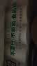 泉林本色亲肤抽纸 3层133抽*15包食品级宝宝纸巾婴儿面巾纸卫生纸餐巾纸 实拍图