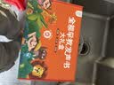 孩悦星空会说话的早教有声书大礼盒手指点读机宝宝儿童玩具男女孩生日礼物 实拍图