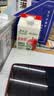 和丝露红苹果醋360ml*15瓶 0脂0色素苹果汁减脂送礼无糖儿童饮料整箱装 实拍图
