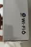 普联（TP-LINK） 大道AX3000满血WiFi6千兆无线路由器 5G双频家用穿墙 Mesh 3000M无线速率 信号增强 易展 XDR3010 实拍图
