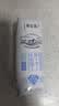 蒙牛特仑苏低脂纯牛奶250ml×16盒 健身减脂 中秋送礼礼盒 实拍图