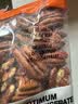 科克兰（KirkLand）美洲山核桃仁908g 进口每日坚果碧根果休闲零食礼包Costco 实拍图