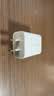 绿联5v1a5w充电头器USB适用苹果iPhone18/17/16/15/14华为小米荣耀OPPO安卓手机手表手环耳机小功率 实拍图