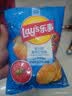 乐事（Lay's）薯片 意大利香浓红烩味 75克 休闲零食 膨化食品【王鹤棣推荐】 实拍图