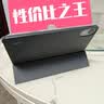 小米(MI) 平板电脑 官方原装配件 磁吸双面保护壳 适配REDMI PAD 2系列 黑色 实拍图