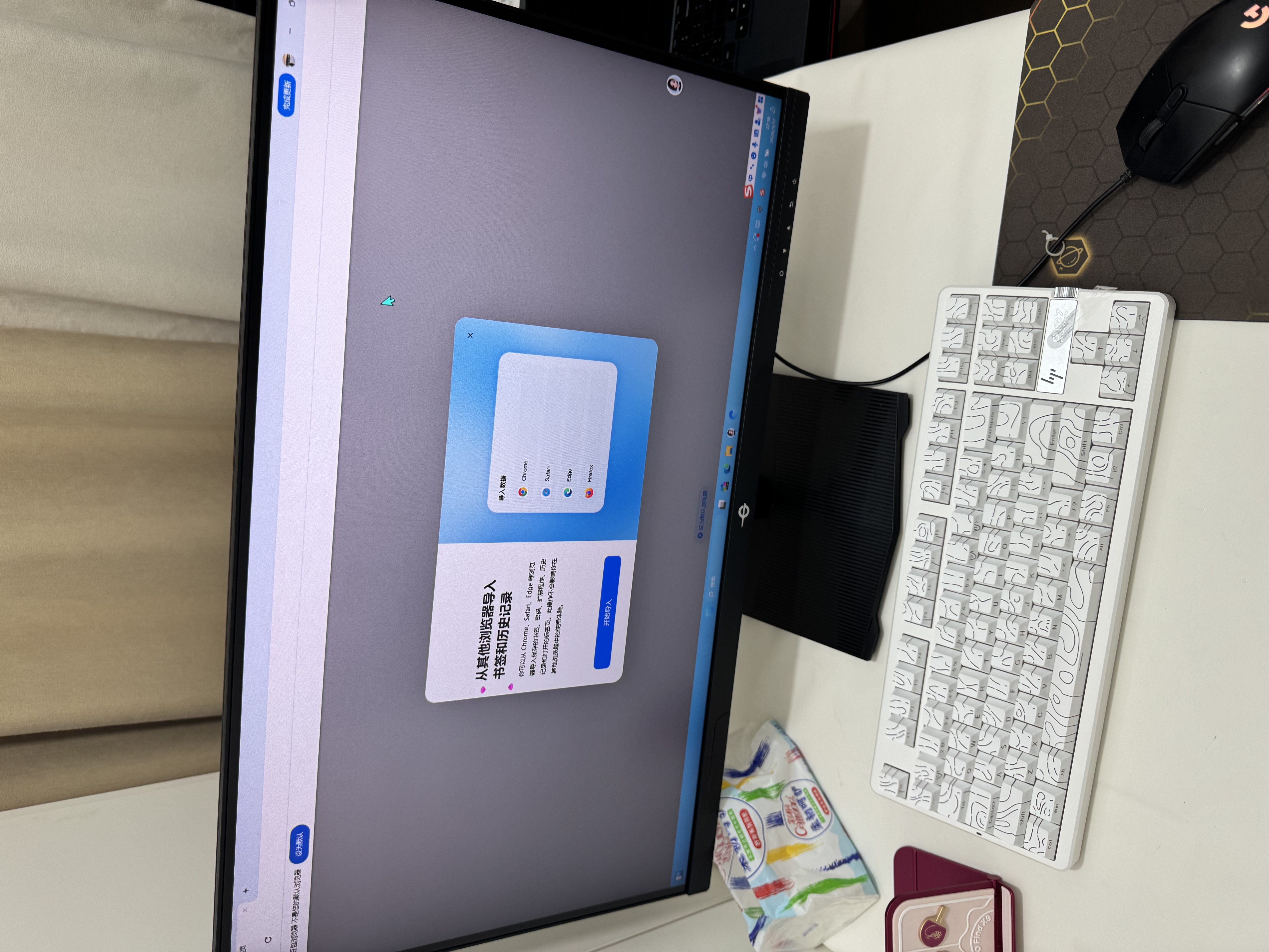 泰坦军团27英寸2K升级245Hz HDR400高亮版硬件低蓝光护眼 菜单软件出厂校色FPS三角洲1ms电竞显示器P2710R3 实拍图