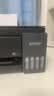 爱普生（EPSON）【6代新品】L3353墨仓式彩色家用AI学习打印机 L3251/L3255升级版(打印复印扫描 微信/无线 黑色） 实拍图