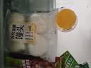 传统发酵馒头100g*4 实拍图