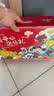 芝麻官混合水果罐头礼盒休闲零食水果捞送礼食品 258g*8 瓶随机2-6口味 实拍图