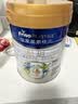 美素佳儿（Friso）皇家幼儿配方奶粉 3段（1-3岁幼儿适用）400g 乳铁蛋白（新国标） 实拍图