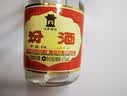 汾酒黄盖玻汾 清香型白酒 53度 475mL*4瓶 超值组套  中秋送礼 实拍图