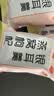 忆江南燕窝银耳羹冲泡即食免煮早餐代餐90g速食养生茶茶包送女友礼物 实拍图