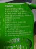 备得福减盐榨菜丝香脆开味0添加轻盐学生下饭菜早餐粥搭档18g*25包 实拍图