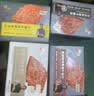 锋味派黑猪午餐肉独立包装 开袋速食原味+玉米味+黑椒味(三盒装*316g） 实拍图