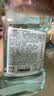 李施德林精油漱口水冰蓝零度清新口气减少口腔细菌500mL*3去口臭深层清洁 实拍图