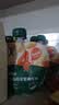 英氏（Engnice）儿童饮品山药苹果裨养水10袋山楂苹果汁饮料零食12月+宝宝外出 实拍图