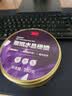 3M璀璨水晶硬蜡PN39628汽车蜡抛光棕榈蜡含打蜡海绵280克 实拍图