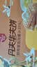 丹夫x京东联名经典０添加华夫饼618g糕点中秋礼盒简单配料健康蛋糕 实拍图