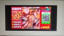 小米（MI）REDMI电视X75 2026款 75英寸 Mini LED288Hz 1200nits 4GB+64GB平板电视L75RC-RX 实拍图