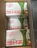 安佳（Anchor）3.6g蛋白质 全脂牛奶 250ml*24盒 新西兰原装进口草饲 实拍图