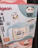 贝亲（Pigeon）儿童牛奶杯1-3岁宝宝喝水喝奶PPSU直饮奶瓶双吸管水杯海青色330ml 实拍图