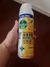 滴露（Dettol）消毒喷雾鞋子除臭杀菌马桶消毒厕所杀菌除味酒精454ml*2铃兰+柑橘 实拍图