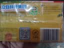 立白全效馨香洗衣皂200g*2香水百合 洁净除菌不伤手 超强去污京东自营 实拍图